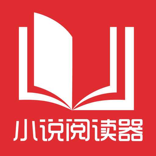 从菲律宾回国需要签证吗？需要哪些签证？